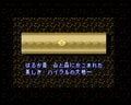 スーファミ誕生から1年後に発売、名作『ゼルダの伝説 神々のトライフォース』の圧倒的完成度の画像002