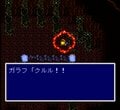 『全ファイナルファンタジー大投票』もし「名シーン総選挙」があったらFF5「ガラフVSエクスデス」に決まり！の画像006