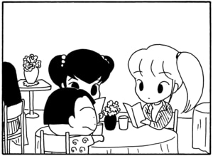 【無料漫画】毎日配信！少年アシベ（79）「スガオ家の冬休み」森下裕美／キュートなゴマフアザラシの“ゴマちゃん”をめぐる名作ギャグ4コマ 15