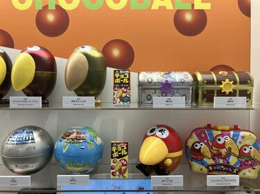 チョコボール 金のエンゼル 銀のエンゼル 銀のエンゼル 金のエンゼル チョコボール 75枚＋金1枚 おもちゃ