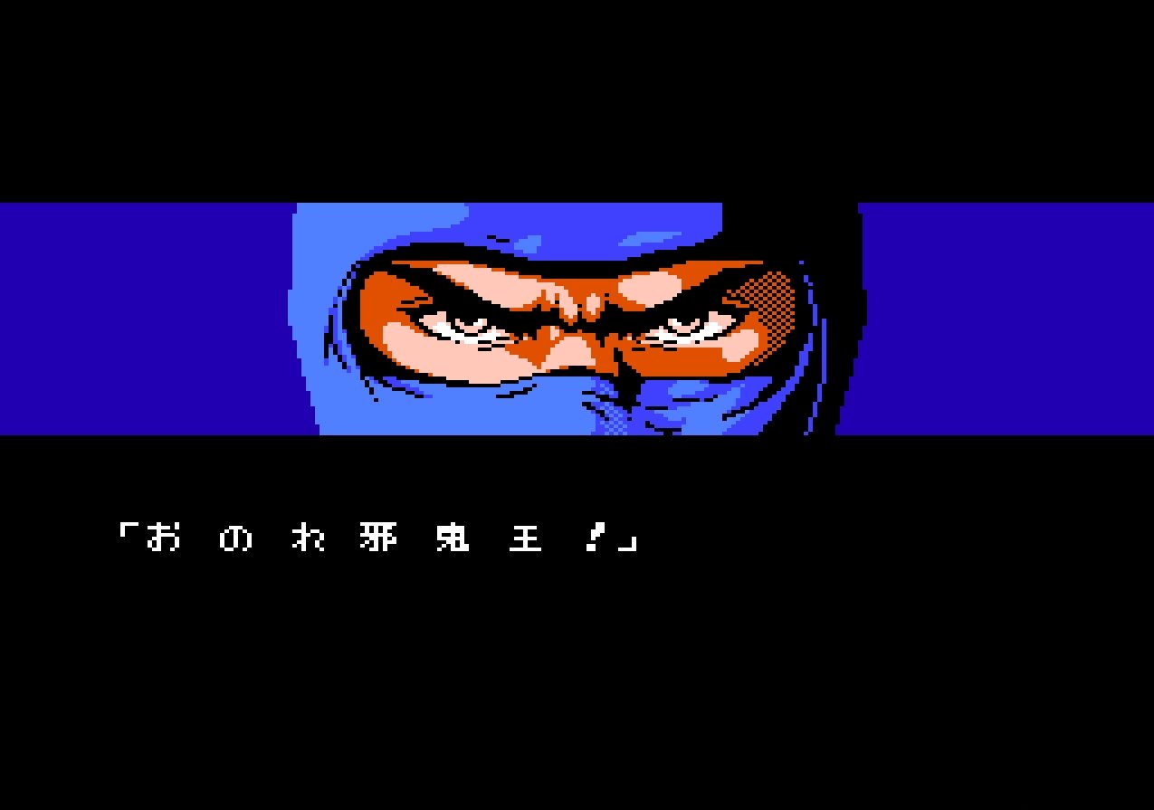 『源平討魔伝』に『アルゴスの戦士』、『ダブルドラゴン』も…本家と全然違うけど秀逸アレンジに驚嘆！ファミコン「アーケード移植」の“神作”の画像004
