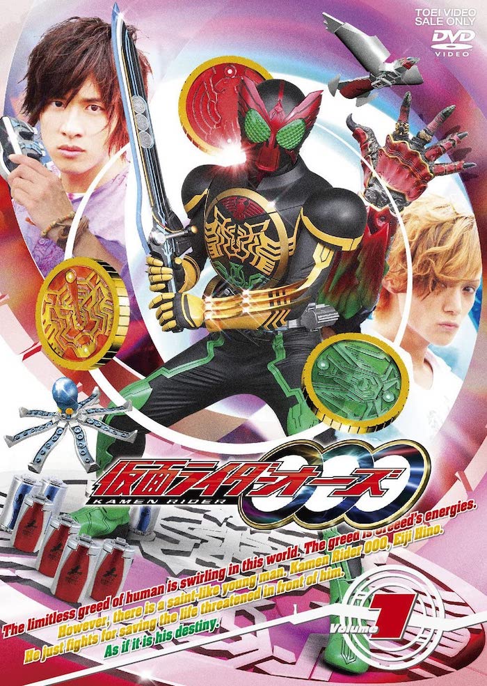 仮面ライダーオーズ 10周年企画に声優 中田譲治が見どころ熱弁 体力を消耗するぞ 概要 その他 最新ニュース ふたまん