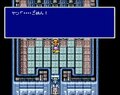 スーファミ『ファイナルファンタジー4』30周年！名セリフとともに振り返る懐かしすぎる名シーン【後編】の画像021