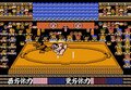 “もろだし”の衝撃、ファミコン『つっぱり大相撲』で格ゲーばりの駆け引きを知った記憶の画像004
