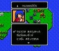 30周年『ファイアーエムブレム』“戦死＆詰み”の連続…激ムズ初代『暗黒竜と光の剣』が生まれた日の画像003