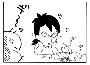 【無料漫画】毎日配信！少年アシベ（216）小鳥に礼儀を教えてみるが…「ジェラシーギーコ」キュートな“ゴマちゃん”をめぐる名作4コマ／森下裕美 11
