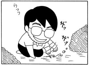 【無料漫画】毎日配信！少年アシベ（56）「山本兄弟の失態」森下裕美／キュートなゴマフアザラシの“ゴマちゃん”をめぐる名作ギャグ4コマ 12