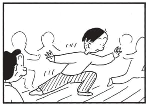 【無料漫画】かりあげクン（1844回）毎日2回配信！「太極拳」意外な才能が開花したワケ／植田まさし 2