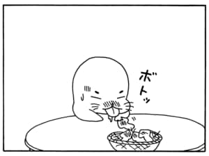 【無料漫画】毎日配信!少年アシベ(126)「今夜はごちそう」森下裕美/キュートなゴマフアザラシの“ゴマちゃん”をめぐる名作ギャグ4コマ 10