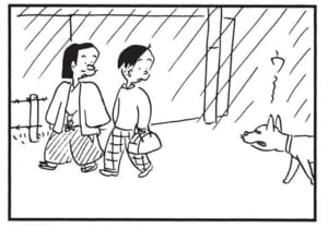 【無料漫画】かりあげクン(1489回)毎日配信!「護身術」「ジャム」学んだ戦い方を活かす時がやってきた…!?/植田まさし 3