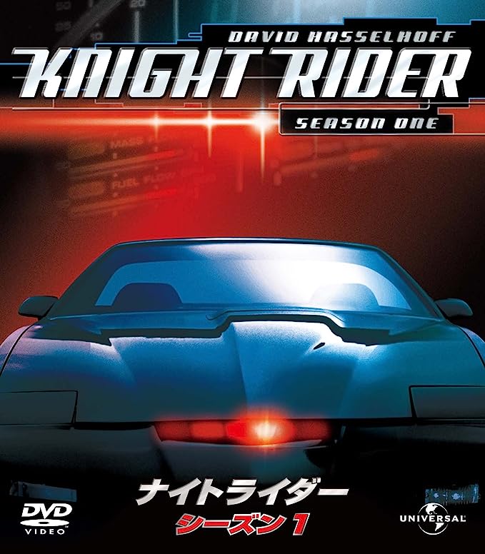 『ナイトライダー』『特攻野郎Aチーム』『V』も…家族や学校でも盛り上がった“懐かしの海外ドラマ”の画像